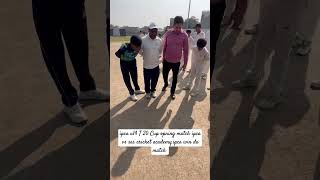 ipca cricket academy Amritsar admisonOpan boys and girls contact only WhatsApp 7973012486 [upl. by Giulietta]