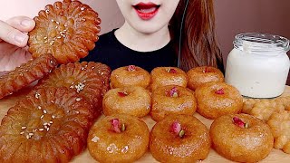 ASMR 쫀득한 개성주악 찹쌀약과 푸딩크림 먹방 KOREAN TRADITIONAL COOKIE YAKGWA MUKBANG eating sounds [upl. by Ainavi]