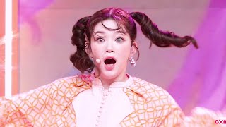 THIS IDOL TSUKI FROM BILLLIE WITH 10 FACIAL EXPRESSIONS PT 2 [upl. by Anitsyrk]