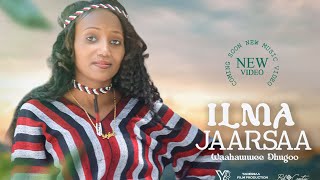 WAAHAWWEE DHUGOO  ILMA JAARSAA  SIRBA AFAAN OROMOO HAARAA 2023  NEW ETHIOPIAN OROMOO MUSIC VEDIO [upl. by Fee332]