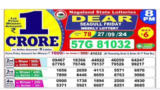 Nagaland Lottery SAMBAD DEAR EVENING 8PM RESULT TODAY 27092024 NAGALAND STATE DEAR [upl. by Viguerie484]