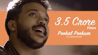 Pookal Pookum Tharunam  Madarasapatinam  Lyric Canvas  Lyrical video [upl. by Leamhsi]