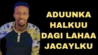 AWALE ADAN  NAFTAAN ADI KUU HIBEEYEY  HEES CUSUB 2020 [upl. by Demott969]