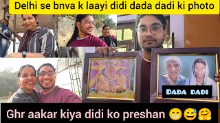 Didi n bnvayi dada dadi ki photo  Ghr aakar kiya preshan 😁😅minivlog vlog abhishekabhiofficial [upl. by Boyer]