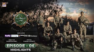 Sinf e Aahan Episode 06  Highlights  ARY Digital [upl. by Melton953]