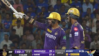 Sunil Narine batting highlights 81 runs 15 balls 666666 highlights  KKR vs LSG IPL 2024 [upl. by Dlanor]