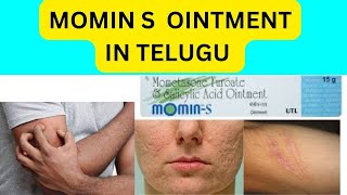 momin s cream in telugu  uses sideeffects how to apply precautions etc a to z pharma guru [upl. by Asil553]