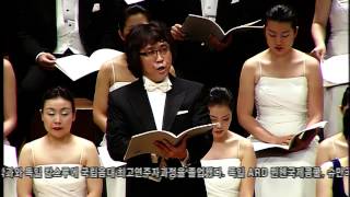 Handel Chandos Anthem No 94 Suwon Civic Chorale 수원시립합창단 민인기 [upl. by Freddie]