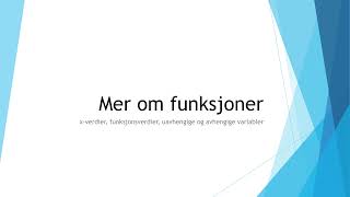 1P  Mer om funksjoner [upl. by Oremo]