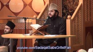 Recitation by AlSheikh Qari Syed Sadaqat Ali  Interfaith Program UK  July 10 2011  Day1 [upl. by Hermes]