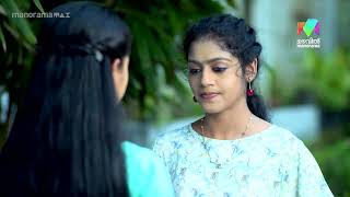 നിരഞ്ജനയെ തെറ്റിദ്ധരിച്ച് ചിത്തിര manjilvirinjapoovu MazhavilManorama [upl. by Aienahs]