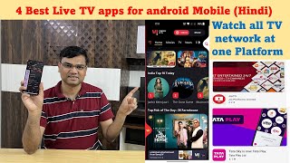 Hindi 4 Best live tv apps for android mobile [upl. by Daugherty]