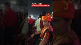 Boisar Raas Rang 2024  Video Ke Bich me Jab Koi Aa Jaye shorts [upl. by Jovitah115]