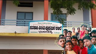 🏫📜school place where shaping tomorrows Geniuses 🎓kannada education dance shorts school yt [upl. by Nitneuq]