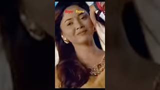 Biyer bajna shuvo bibaho pranking entertainment  Biyer bajna song [upl. by Ellednahs]