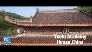 Understand 1000yearold Chinese academy in 60 seconds [upl. by Dorreg696]