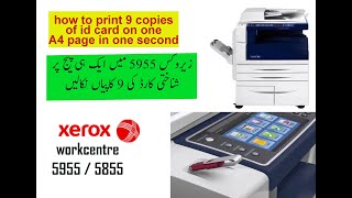 How to print id card in xerox 5955  9 id card copies on one A4 page in xerox [upl. by Cira]