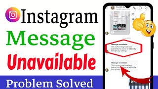 Instagram message unavailable problem  message unavailable instagram problem [upl. by Wolram912]