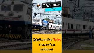 Talgo train india [upl. by Ishmul]