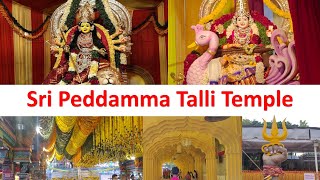 Sri Peddamma Talli Temple Jubilee Hills Hyderabad Telangana India [upl. by Supmart]