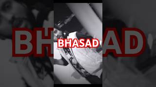 BHASAD delhi bhasad [upl. by Reyna]