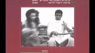 הפרויקט של עידן רייכל  מדברים בשקט  The Idan Raichel Project [upl. by Aurlie]