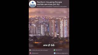 Home loan realestate rental motivation home love automobile [upl. by Anirehc]