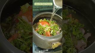 Zero Oil Boiled Chicken Recipe  Weight loss Chicken Recipe shorts weightlossrecipe [upl. by Eaves]