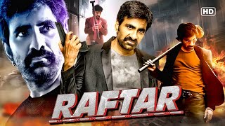 RAFTAR quot Ravi Teja 2024 New Released Full Hindi Dubbed Action Movie  New Blockbuster Movie 2024 [upl. by Pendleton843]