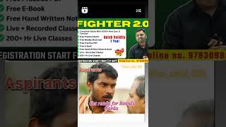 Ab garda udhega bhaiya aa gya maths ka fighter shortsfeed shorts maths [upl. by Nilrak11]