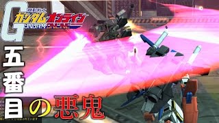 【ガンオン】ガンダムMkⅤ発進！【GUNDAM ONLINE】＃22 [upl. by Fasa]