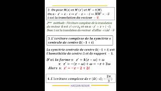 Exercice nombres complexes 24 [upl. by Kramer]