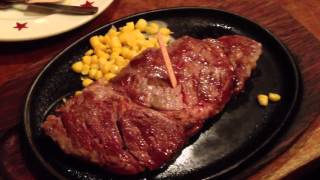 20120830 ステーキのどん食べ放題① [upl. by Mcintyre]