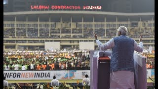 PM Narendra Modis speech at Run for New India Marathon in Surat [upl. by Sclar811]