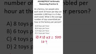 ASVABPiCAT Arithmetic Reasoning Practice Test Q Basic Word Problems acetheasvab with grammarhero [upl. by Ellyn594]