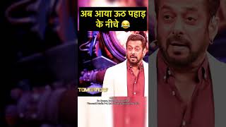 Ashneer Grover met Salman Khan in Bigg Boss 18 biggboss salmankhan [upl. by Aynatan]