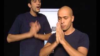 Les Mots dEric et Ramzy Lintégrale 06 Boogie woogie [upl. by Naxela]