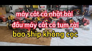 Máy Cắt cỏ Kiêu Vy 1011lôHK máy cắt cỏ nhật bải đầu máy tum rời mời quý cô chú tham khảo☎0949996112 [upl. by Tugman]