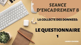 Le PFE  Séance dencadrement 8 [upl. by Akinar]