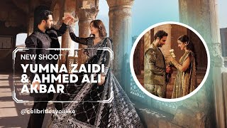 Yumna Zaidi amp Ahmed Ali Akbar new PS  Asim Jofa [upl. by Lisandra]