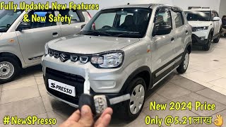 Yahi To Hai 2024 Wali New SUV S Presso VXi OBD62 Model मात्र ₹521LakhमेंNew SefatyNew Features🔥 [upl. by Otineb]