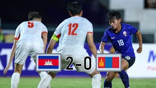 Cambodia vs Mongolia Highlights  2024 Friendly Match [upl. by Notniv]