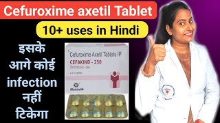 Cefuroxime axetil Tablet review in Hindi cefuroxime axetil Tablet uses  cefuroxime price [upl. by Mccallion990]