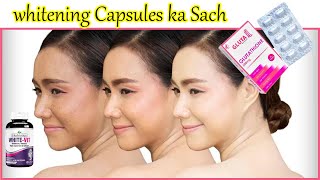 Reality of Skin Whitening Capsules  Do They Really Work [upl. by Schilt]