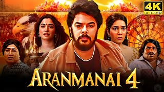 Aranmanai 4 Full Movie in Tamil  Tamannaah  Sundar C  Raashii Khanna  Aranmanai 4 Review [upl. by Hallam873]