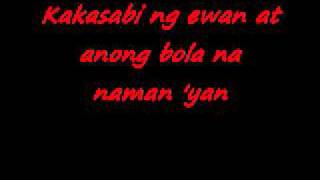 Apo Hiking Society  Ewan lyrics [upl. by Lory]