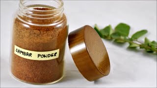 ಸಾಂಬಾರ್ ಪುಡಿ  Sambar powder recipe in Kannada [upl. by Adnawahs]