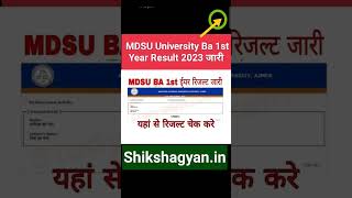 MDSU University Ba 1st Year Result 2023 [upl. by Ynehteb168]