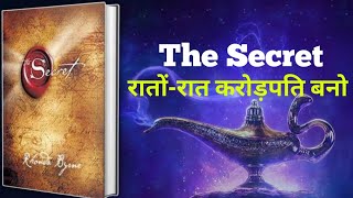 The Secret Audiobook in hindi viralvideo selfhelpbooks millionairemindset [upl. by Haidadej]