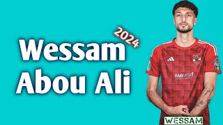 كل ما قدمه الفلسطيني وسام ابو علي مع الاهلي 2024  اهداف ومهارات Wessam Abou Ali El Ahly Cairo [upl. by Oslec]